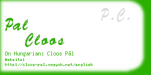 pal cloos business card